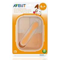 新安怡(飞利浦)旅行喂养套装SCF724/00