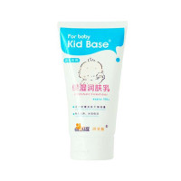 琪贝斯保湿润肤乳150ml