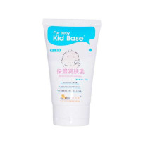 琪贝斯保湿润肤乳50ml