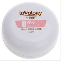 全因爱--新生儿皮脂柔护面霜35ml
