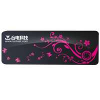 台电幻彩系列 16G U盘 紫色