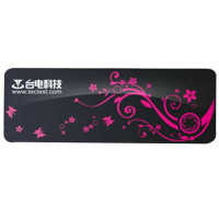 台电幻彩系列 4G U盘 紫色