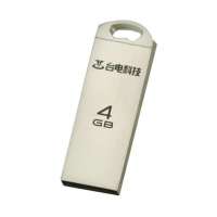 台电乐存系列 4GB U盘 香槟色