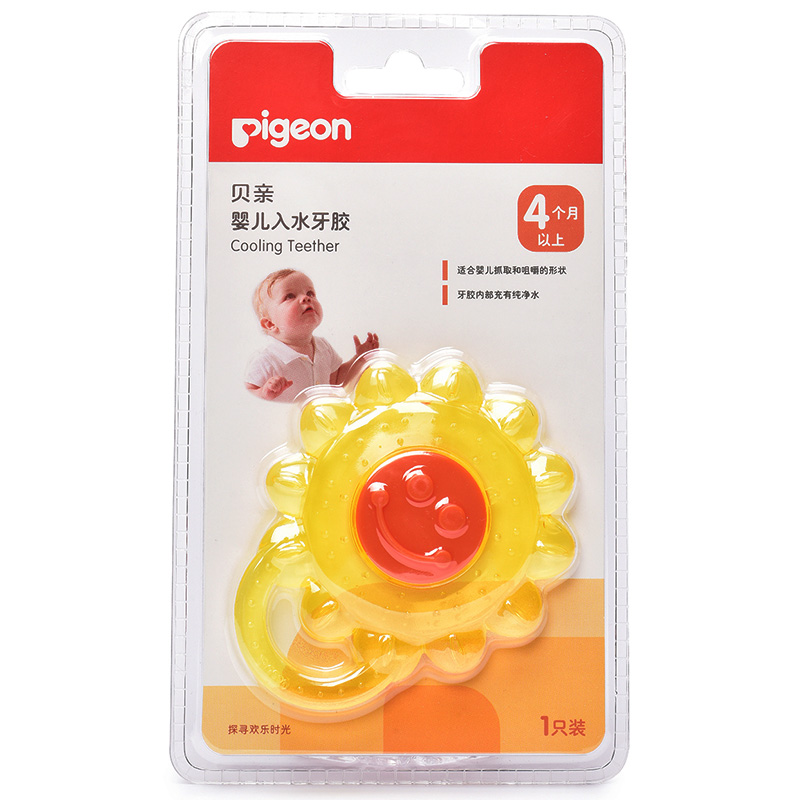 贝亲(PIGEON)婴儿入水牙胶(太阳花状)NA15 适用于4个月以上的宝宝高清大图