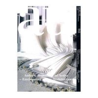 建筑与都市 安德鲁 布朗伯格 凯达环球——新建筑的前景展望