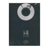 359°影像洪忠轩设计元素环球之旅