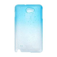 imak保护壳渐变雨露三星i9220 i717(蓝)