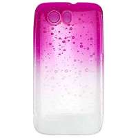 imak保护壳渐变雨露中兴U830(红)