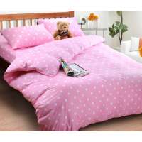 滨川佐樱全棉双人四件套摩登普普-甜心粉1.5M床适用