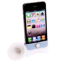哈密瓜 扩音器 喇叭底座 iphone4/4S HM0288 白