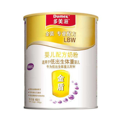 多美滋金装低出生体重奶粉(LBW)