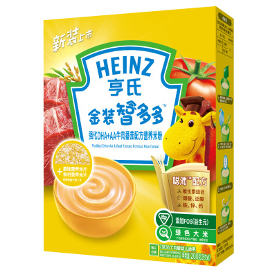 Heinz亨氏金装智多多强化DHA+AA牛肉番茄配方营养米粉200g 宝宝辅食