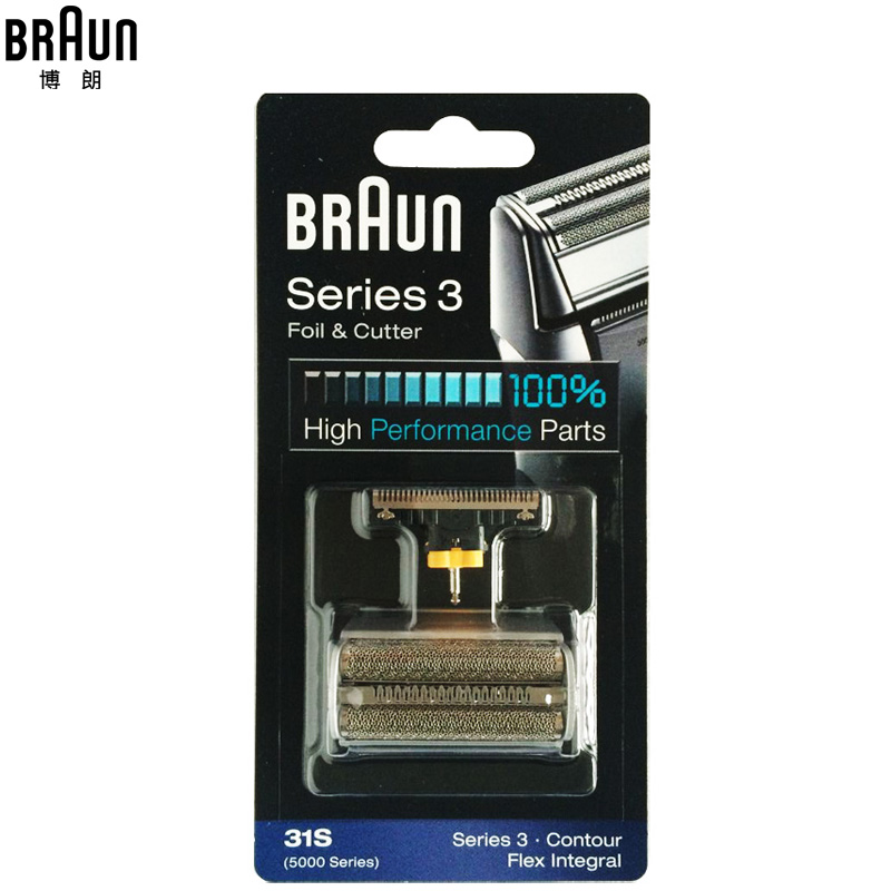 博朗(Braun)刀头网膜组合31S