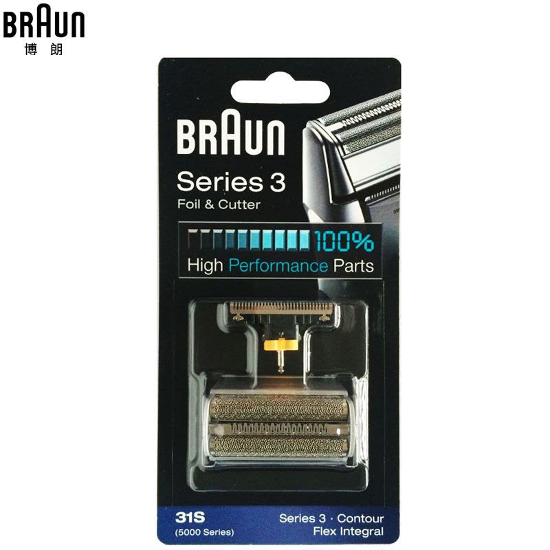 博朗(Braun)刀头网膜组合31S图片