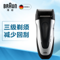 博朗(BRAUN)1系197s-1电动剃须刀 全身水洗刮胡刀