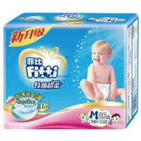 菲比Fitti菲比婴儿纸尿裤M26片