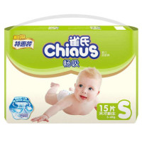 雀氏畅吸婴儿纸尿裤S15