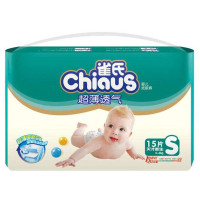 雀氏超薄透气婴儿纸尿裤S15