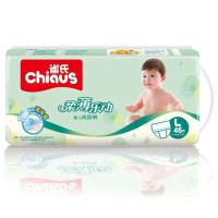 雀氏乐动婴儿纸尿裤L46