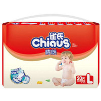 雀氏晴朗婴儿纸尿片L20