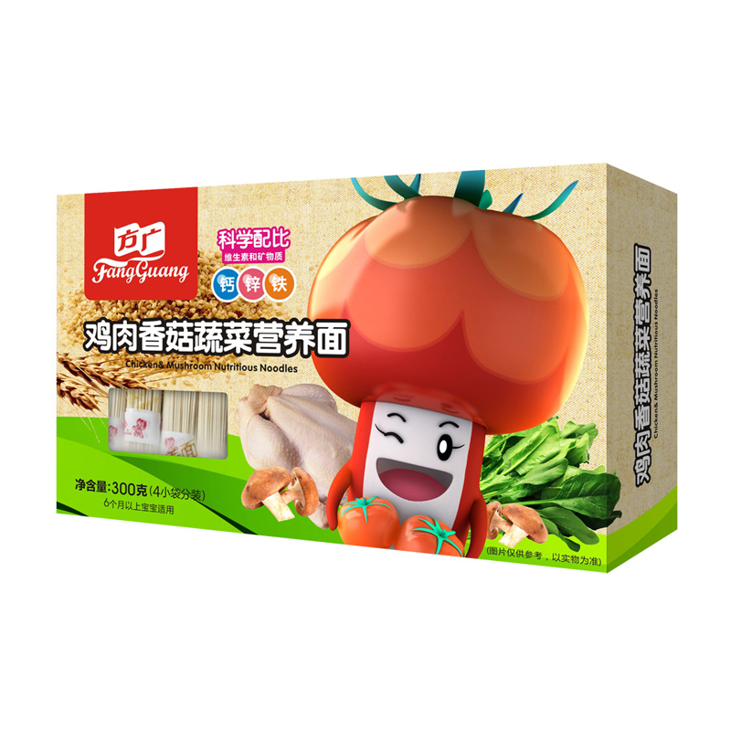 方广 宝宝辅食 鸡肉香菇蔬菜营养面条(6个月以上适用)300g高清大图