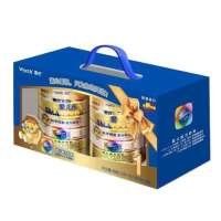 惠氏S26金装爱儿乐Maple1段(900gx2)