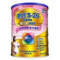 惠氏爱儿乐 孕妇/妈妈奶粉900g/克罐装 原装进口 哺乳期适用