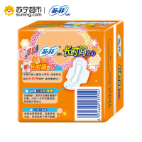 [苏宁超市]苏菲(SOFY)安心干爽日用卫生巾 10片