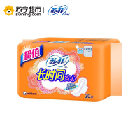 苏菲(SOFY) 安心干爽日用20片