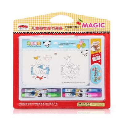 魔笔小良吸塑礼品盒MP-2101P儿童益智魔力装备