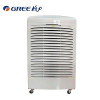 格力除湿机CF3.8DE
