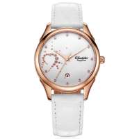 格莱诗特Gladster缤纷系列石英机芯中性腕表GB023M92RWG