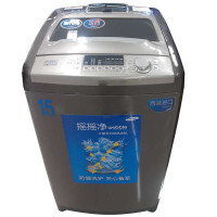 三星洗衣机XQB150-C99/XSC