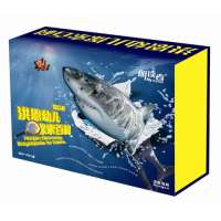 洪恩幼儿探索百科(综合卷)全能版