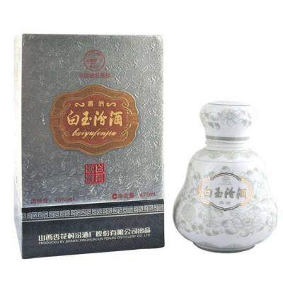 白玉汾酒45度475ml