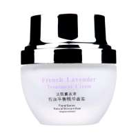 玫瑰人生·法国薰衣草控油平衡精华面霜/30G