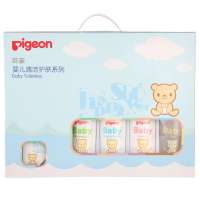 贝亲清洁用品礼盒(兰)(gp)IA59