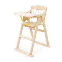 硕士实木无漆餐椅326B