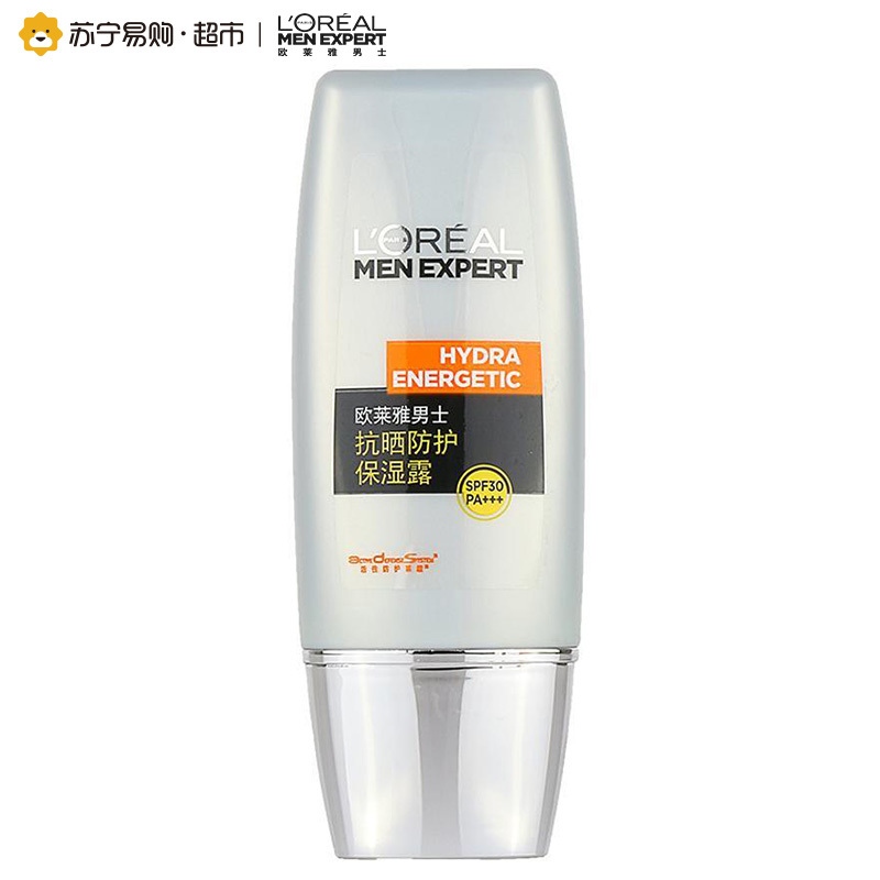 欧莱雅（LOREAL）男士抗晒防护保湿露30ml SPF30