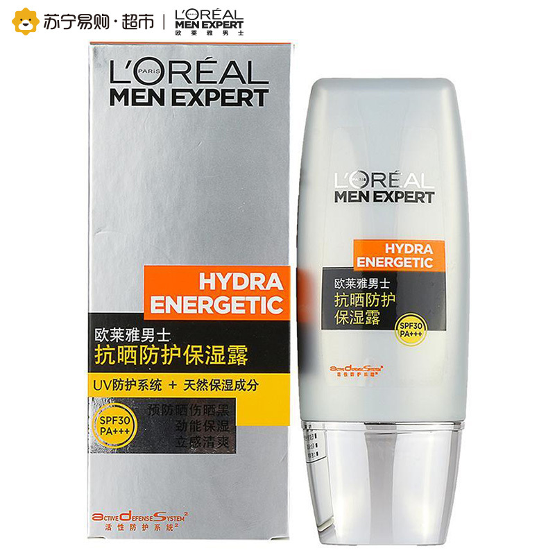 欧莱雅（LOREAL）男士抗晒防护保湿露30ml SPF30