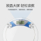 香山 (SENSSUN) 电子秤 EB592S 快速显示 节能省电 简约设计 家庭用人体体重秤