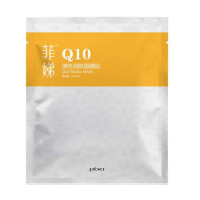 PBA菲娣Q10弹性润肤面膜贴/25ml/片