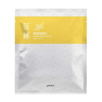 PBA菲娣蜂蜜面膜贴/25ml/片