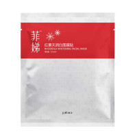 PBA菲娣红景天润白面膜贴/25ml/片