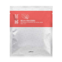 PBA菲娣靓白补水蚕丝面膜贴/25ml/片