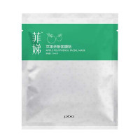 PBA菲娣苹果多酚面膜贴/25ml/片