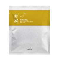 PBA菲娣燕窝面膜贴/25ml/片