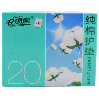 安尔乐纯棉护垫(20片装)
