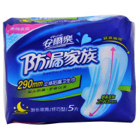 安尔乐防漏家族5片纤巧棉柔表层夜用290mmLFA8205