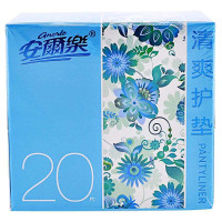 安尔乐清爽护垫(无香)20片